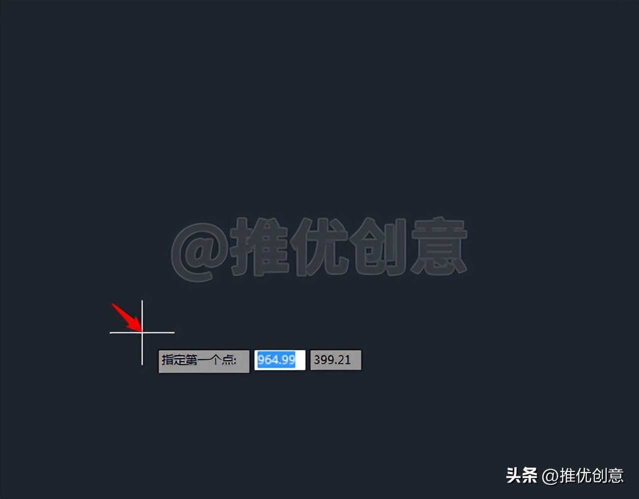利用多边形作辅助绘制圆弧cad教程,cad平行四边形画图教程