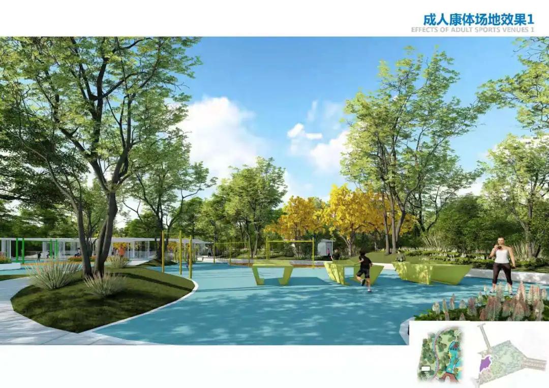 2017湛江市开业社区公园,湛江社区公园