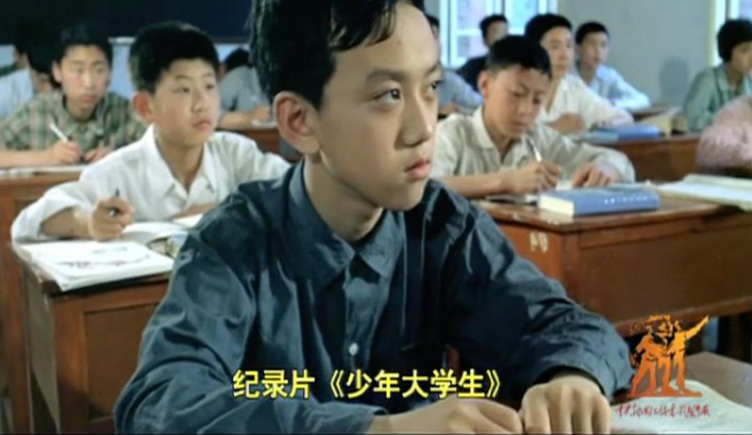 第一批神童现在的生活,第一名的神童