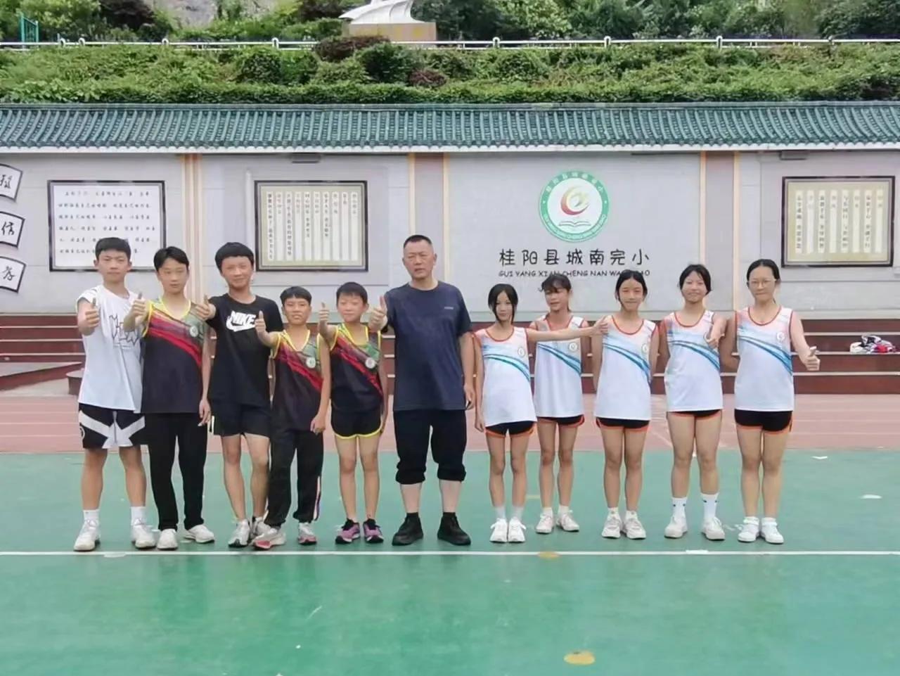 桂阳城南完小学科竞赛获奖喜报,桂阳城南完小2023年大课间操比赛