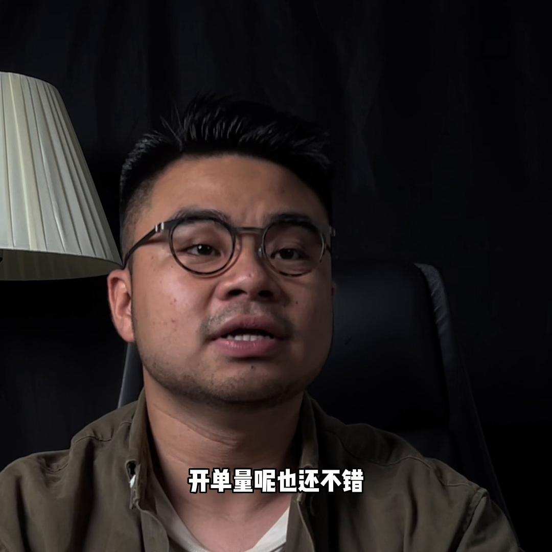 房产类抖音创作者身份,抖音房产类个人介绍