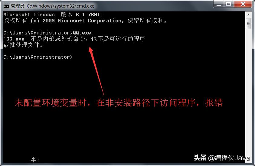 配置环境变量的步骤,adb配置环境变量的步骤