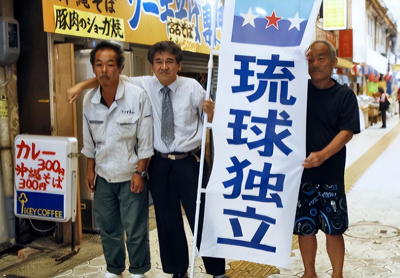 日本对于中国访问琉球的看法,中方谈日方渲染台海局势