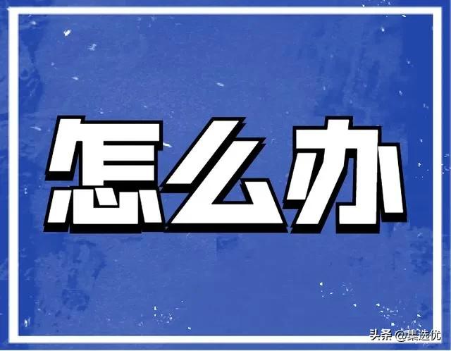 惠普打印机打印乱码的原因,打印机连接wifi打印乱码