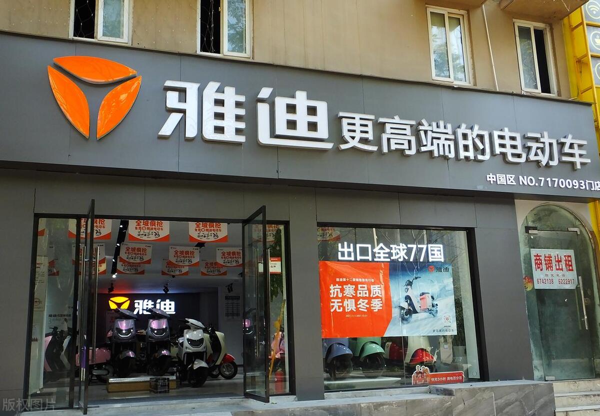 买电动自行车避坑,买电动自行车需要注意哪些事