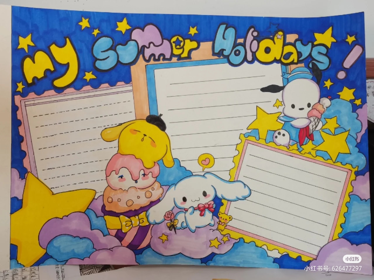 英语手抄报内容介绍朋友,英语节日手抄报