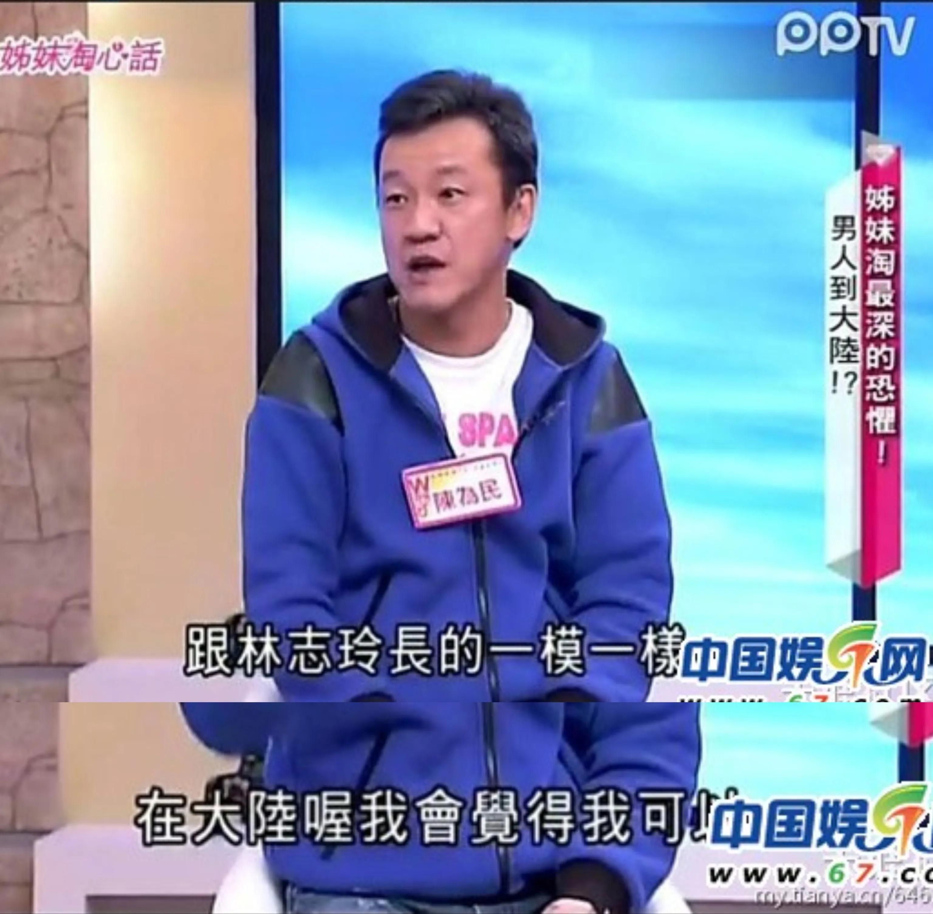 离谱高铁站,离谱高铁有哪些