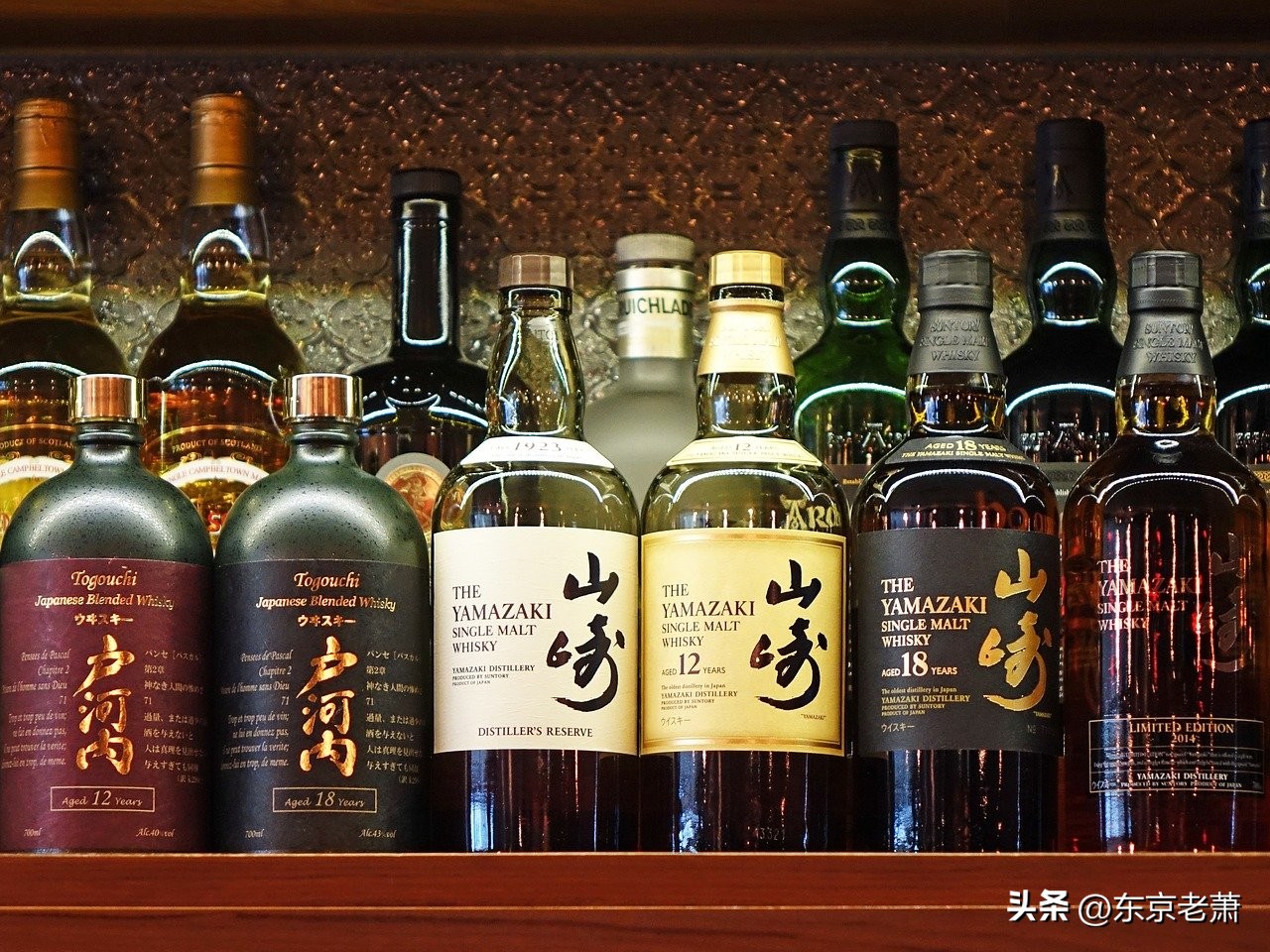 单瓶1亿日元？商人与匠人？——日本威士忌的前世今生