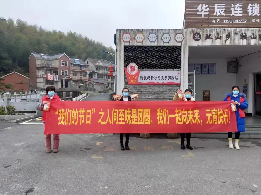 杭州元宵节活动,元宵节杭州将上演烟花秀