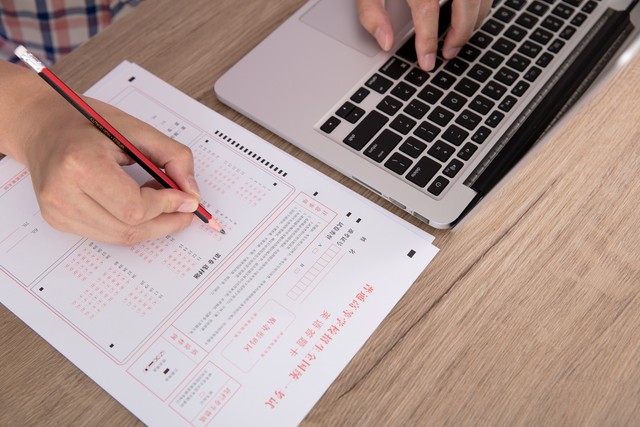 安全生产管理真题详解与考前模拟,安徽省安全生产在线模拟考试