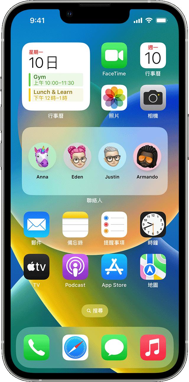 iphone更新到ios16.3.1会不会卡,iphone11更新ios16特别卡