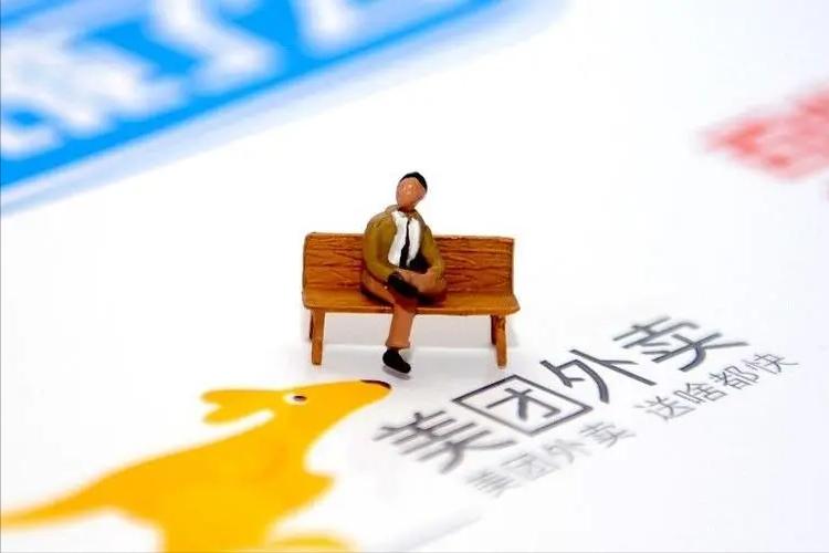 o2o电商模式下美团发展存在的问题,o2o美团商业模式