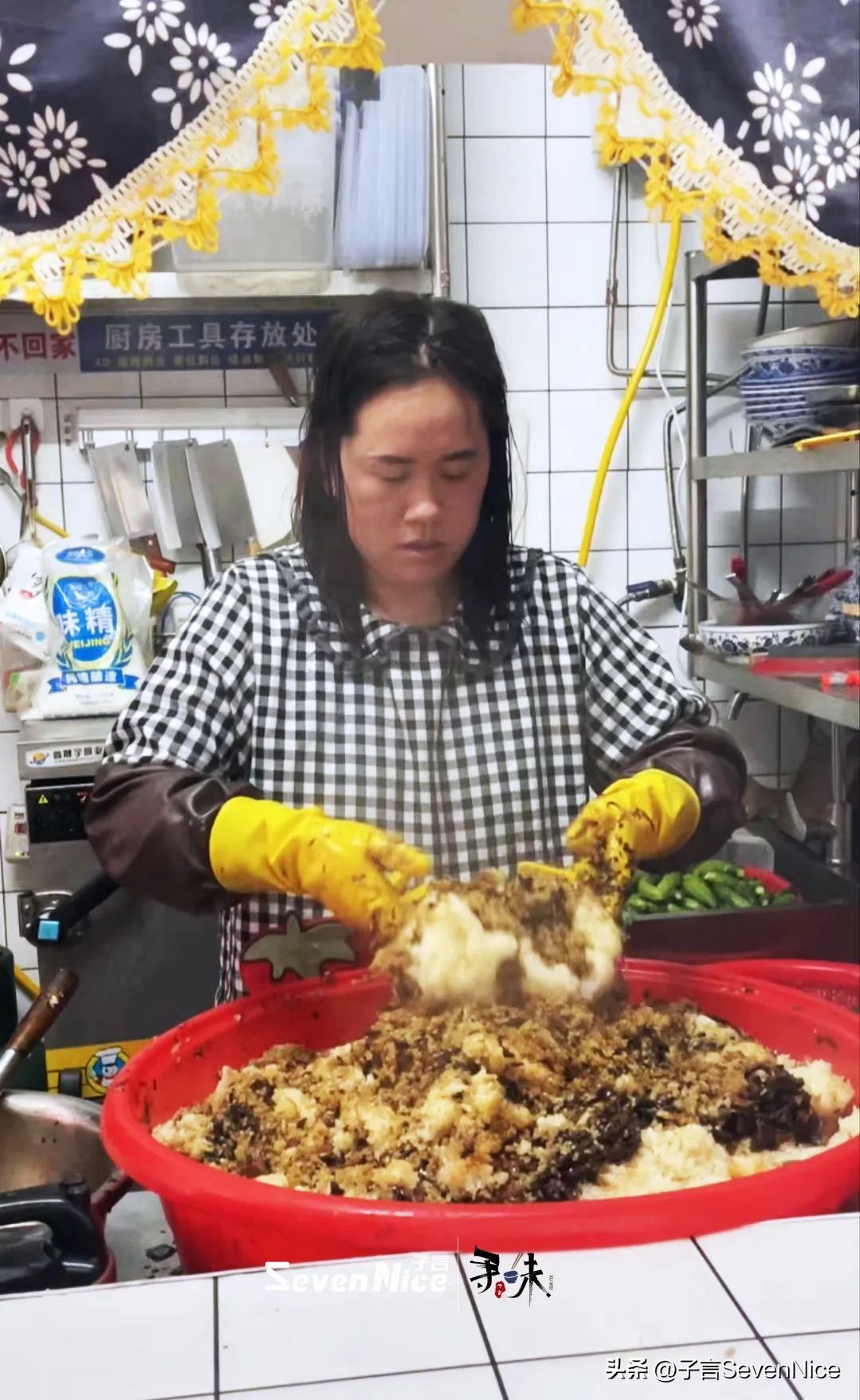 南昌梅干菜纸皮烧麦,南昌梅干菜烧麦