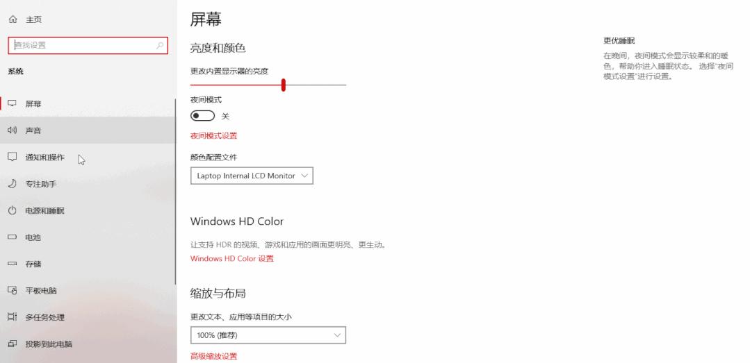 如何让电脑速度提快50%,电脑cpu基准速度怎么设置