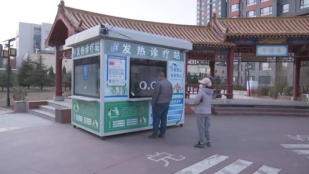 太原市核酸采样亭采样流程,太原核酸采样亭采样视频