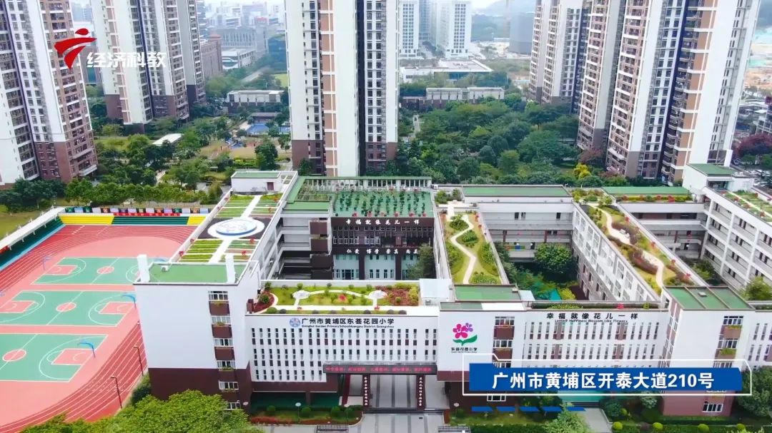 科学城房子刚需值得买吗,科学城最值得购买的刚需盘