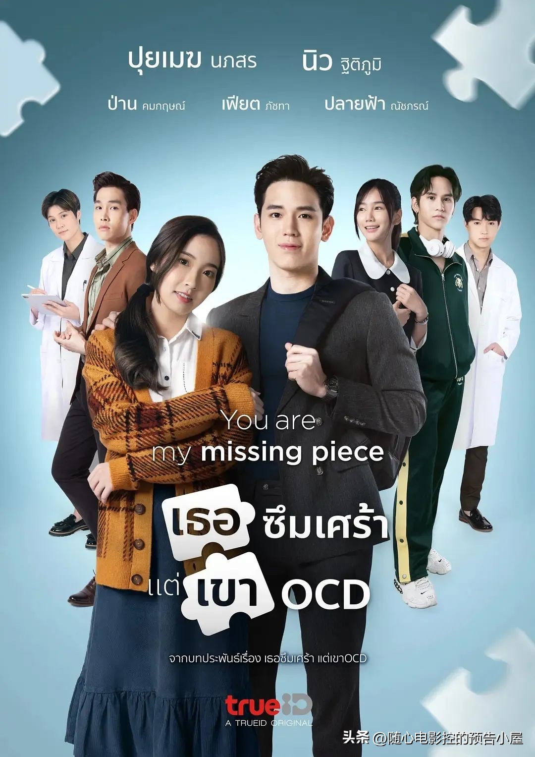 8月21日上映新片汇总,8月22日上线新片汇总