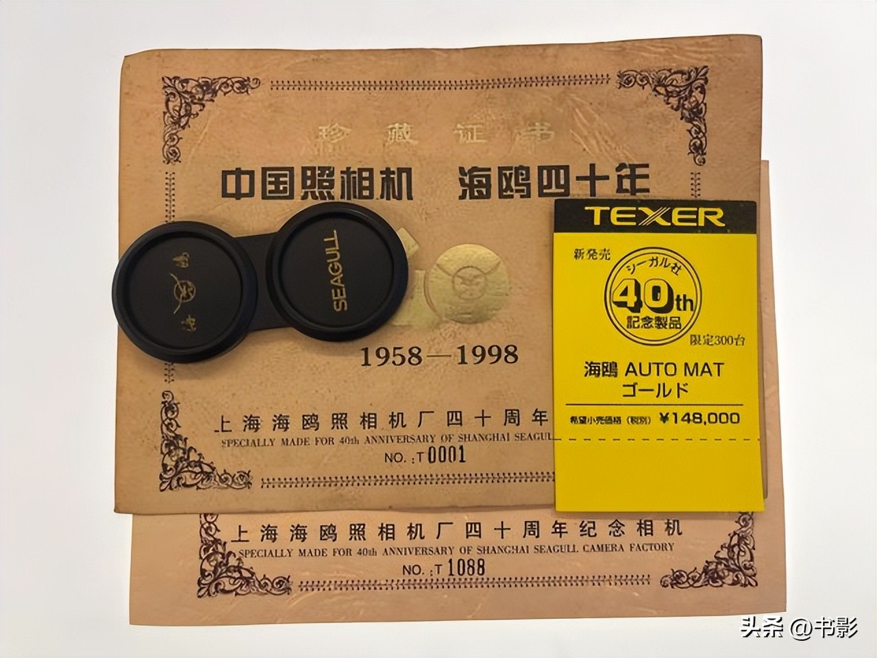 海鸥双镜头相机收藏价格,相机收藏价格表