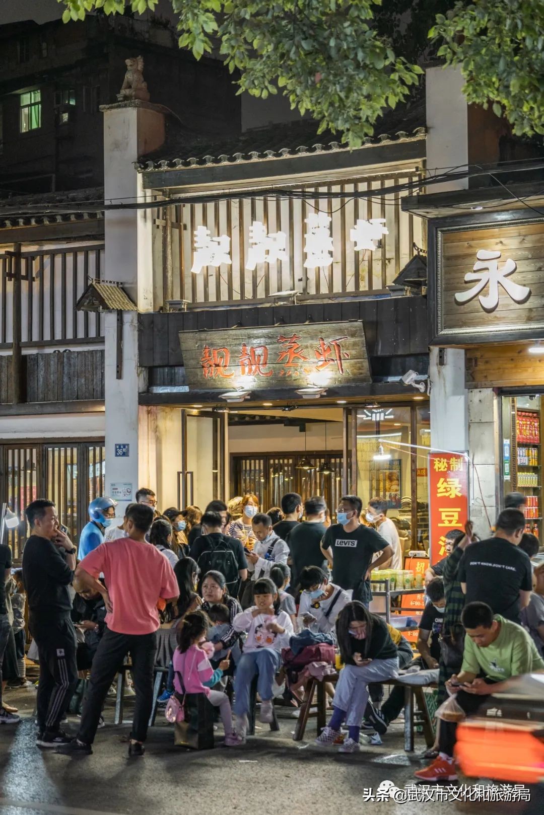 武汉值得玩的地方排名,武汉必吃榜top1