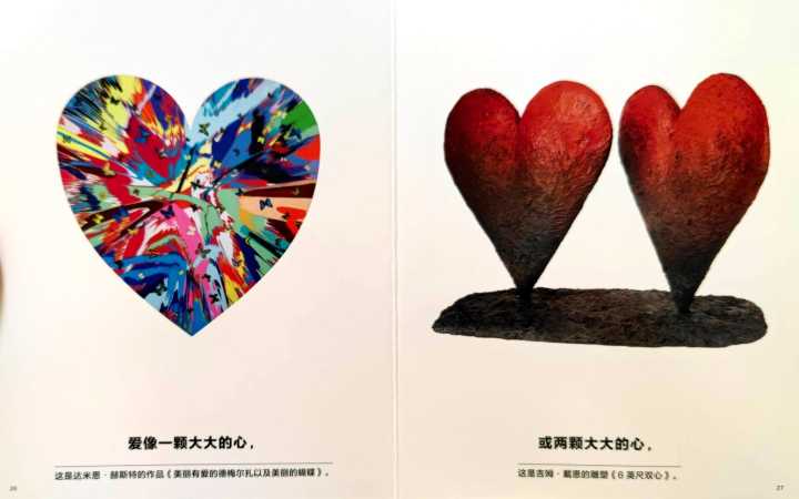 如何巧妙提问幼儿,幼儿园花式提问