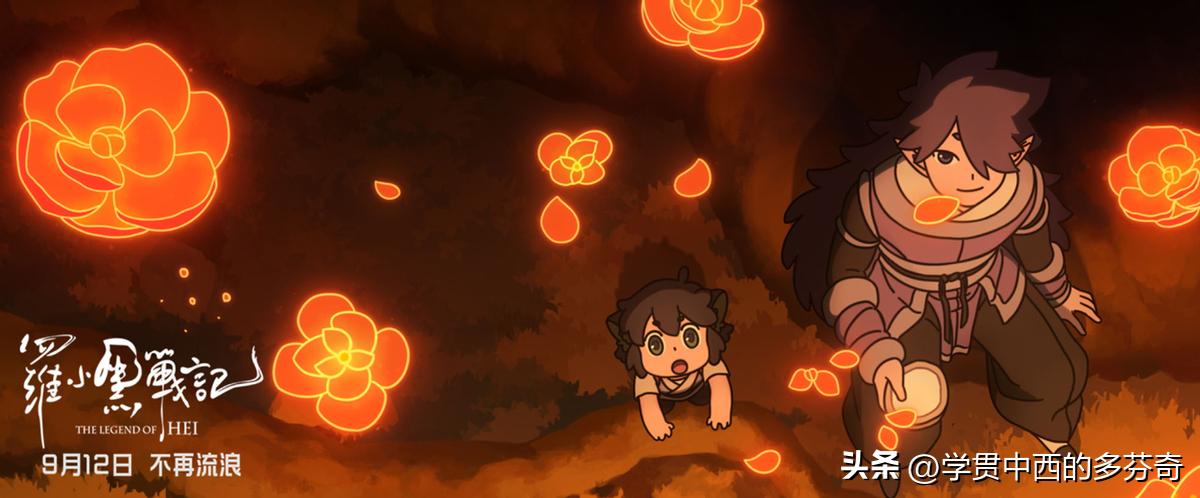 罗小黑战记电影人设图,罗小黑战记第二部海报插图