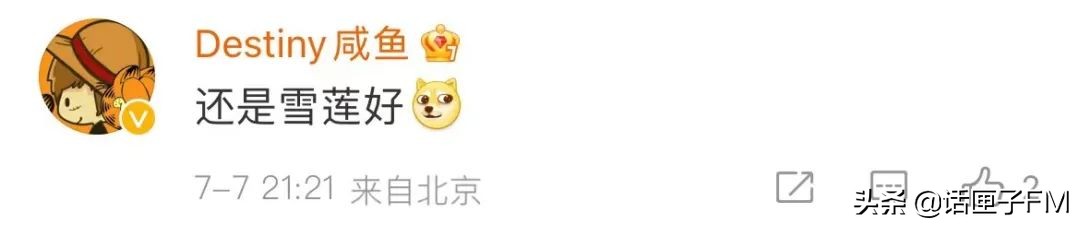 “爱她，就请她吃哈根达斯”？被检出一类致癌物后，公司回应了