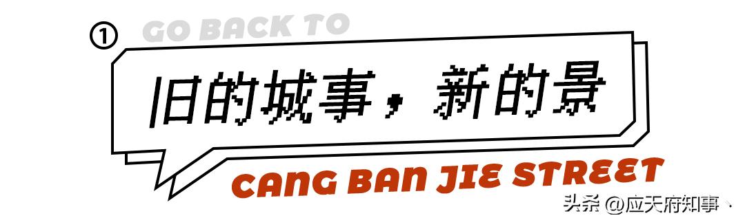 南京板仓街规划图,南京板仓街属于哪个区