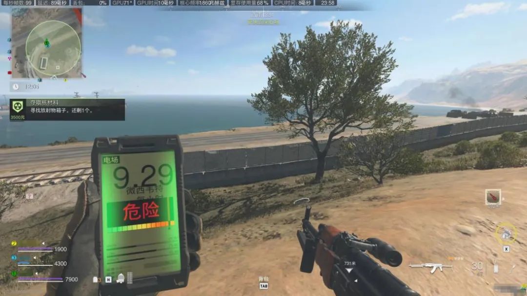 使命召唤塔科夫版本,使命召唤里的新模式怎么玩