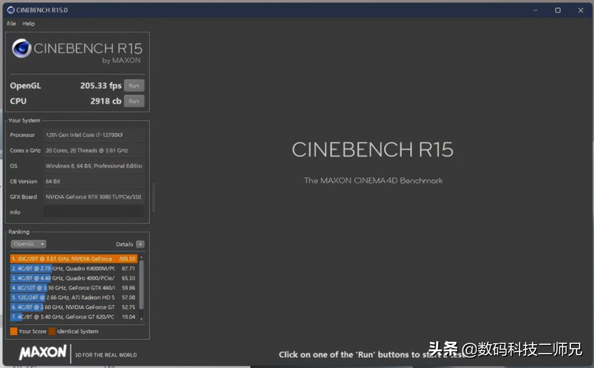 昂达z690魔剑12600kf能跑多少分,昂达z690魔剑能跑满12600吗