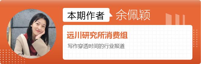 拿什么拯救万科,拿什么拯救生意