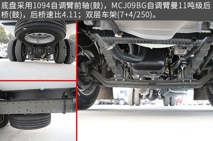 2023款汕德卡g5s超高顶冷藏车,汕德卡g5s6.8米冷藏车落地多少钱