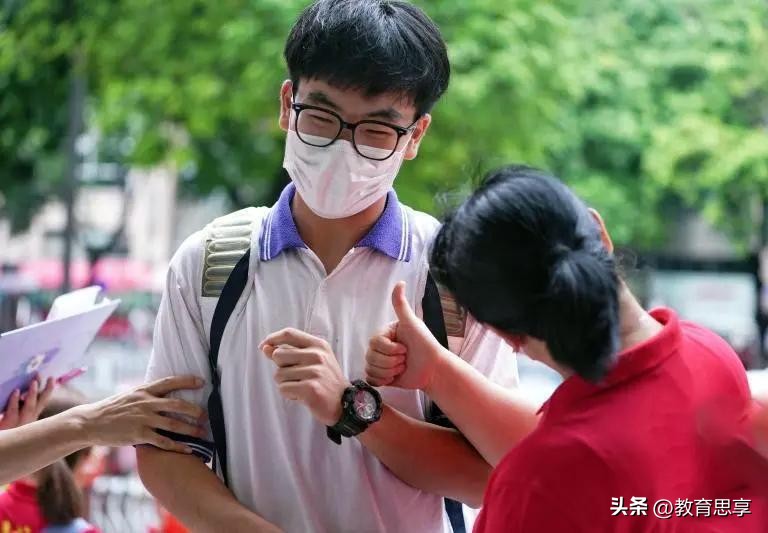 身份证过期可以参加高考吗,身份证高考后几天过期有影响吗