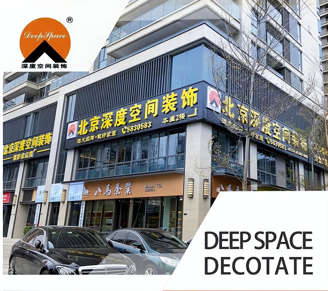 2018年南宁足球联赛,魅力足球扬帆起航