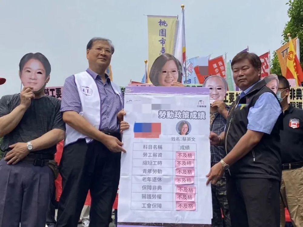 拒大陆游客的后果，看看台湾这个五一有多惨！