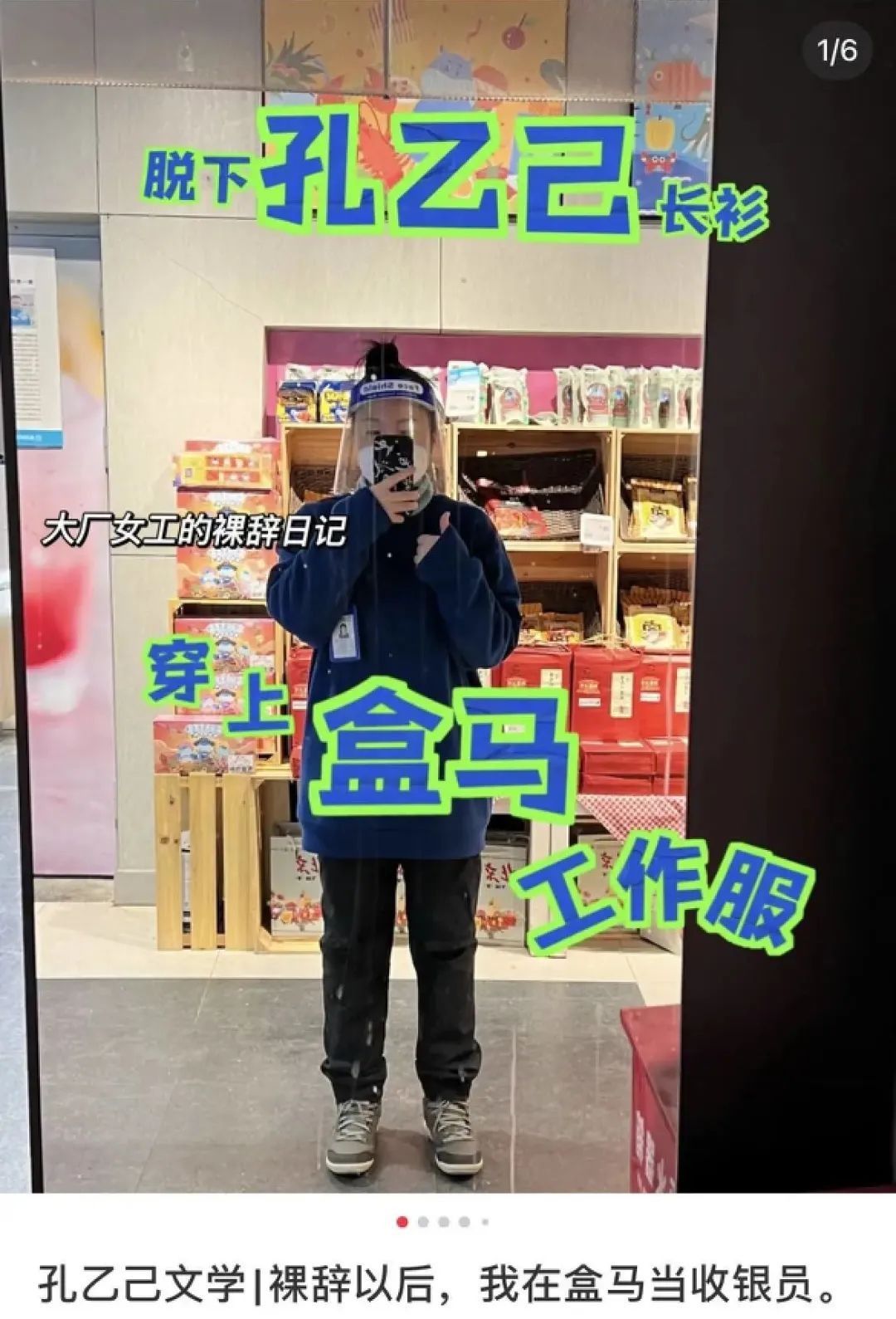 如何走出毕业频繁失业怪圈,32岁本科生失业找不到工作