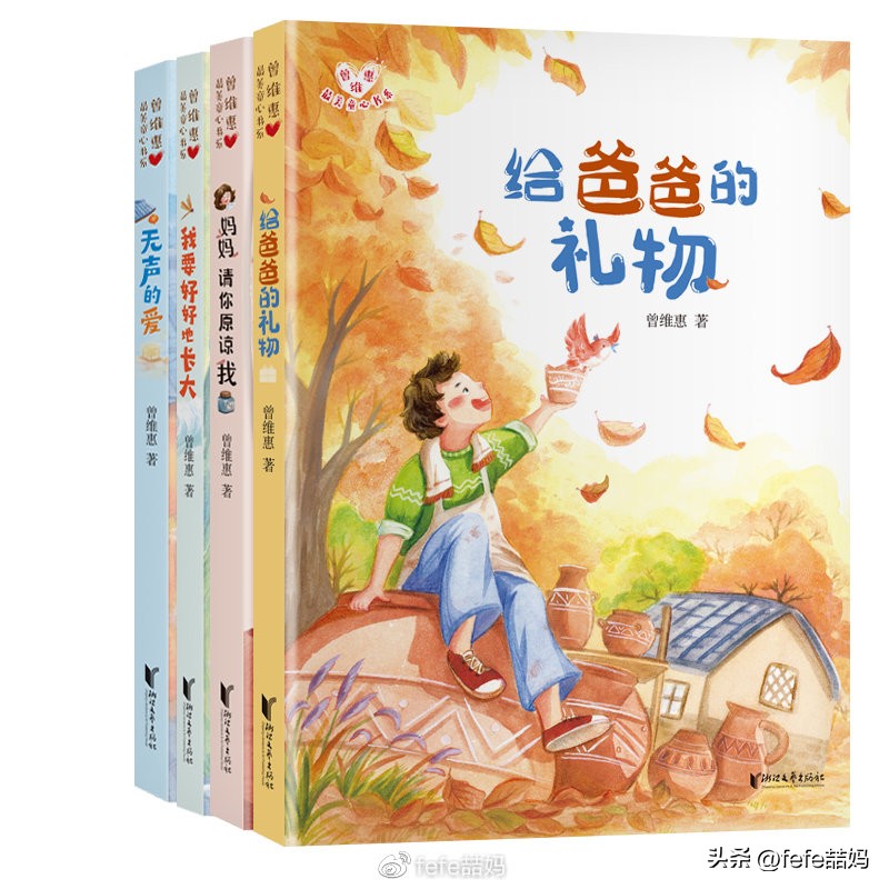 阅读是美好的,阅读是学习的快乐源泉