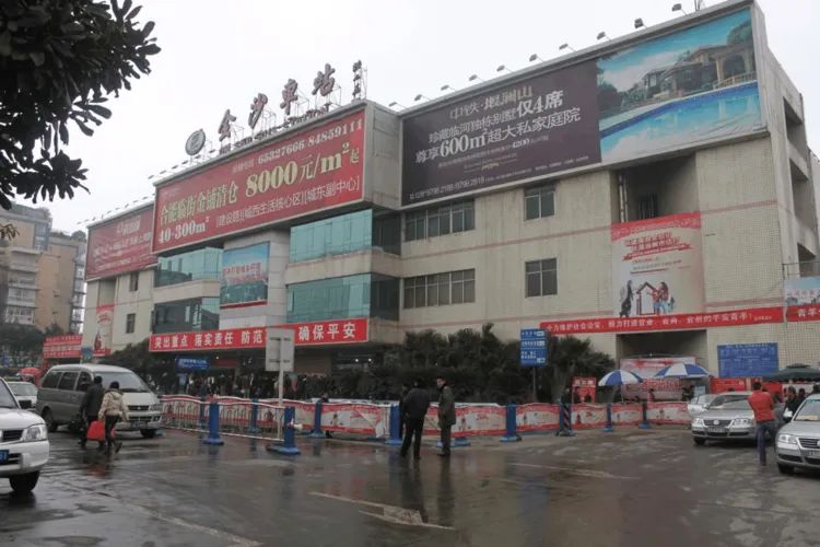 成都原来的老汽车站在哪里,成都各大汽车站