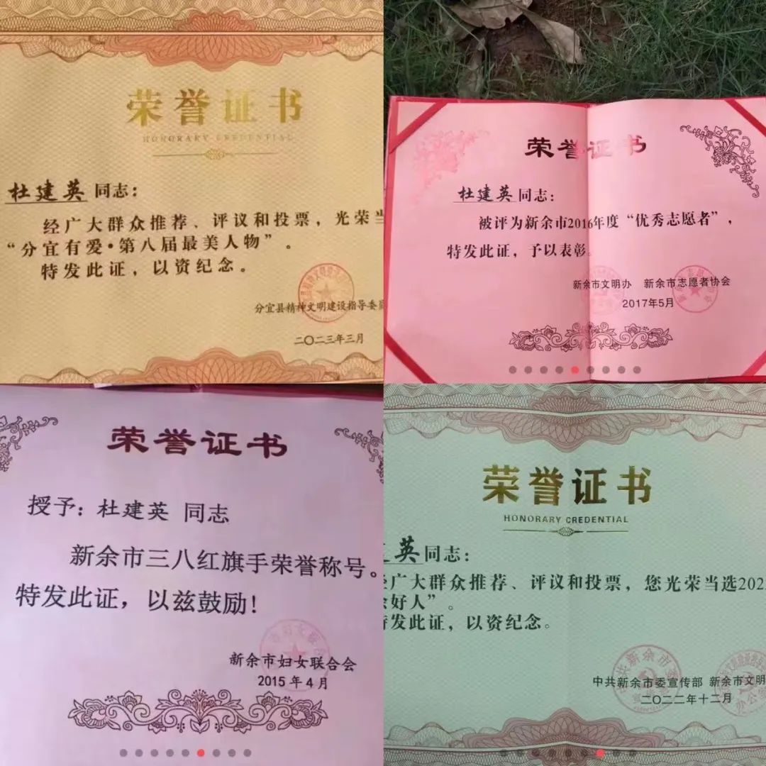 这是一个不会发货的“商品”链接，却有200余人下单