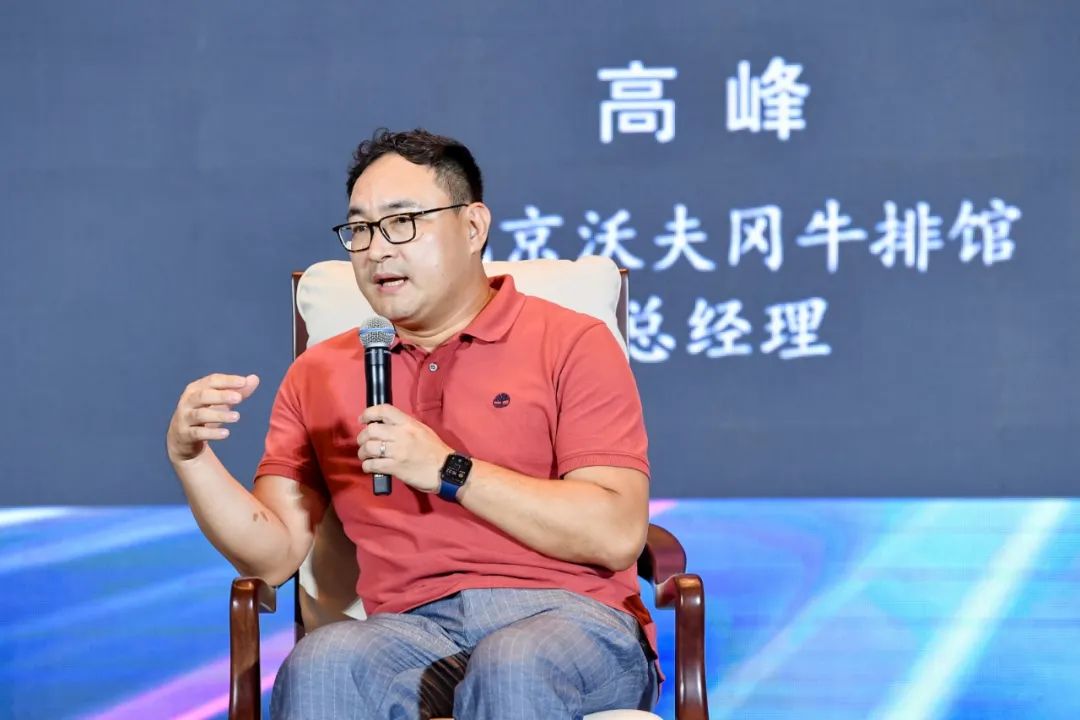 奥斯卡后厨有什么奖项,餐饮界有含金量的奖