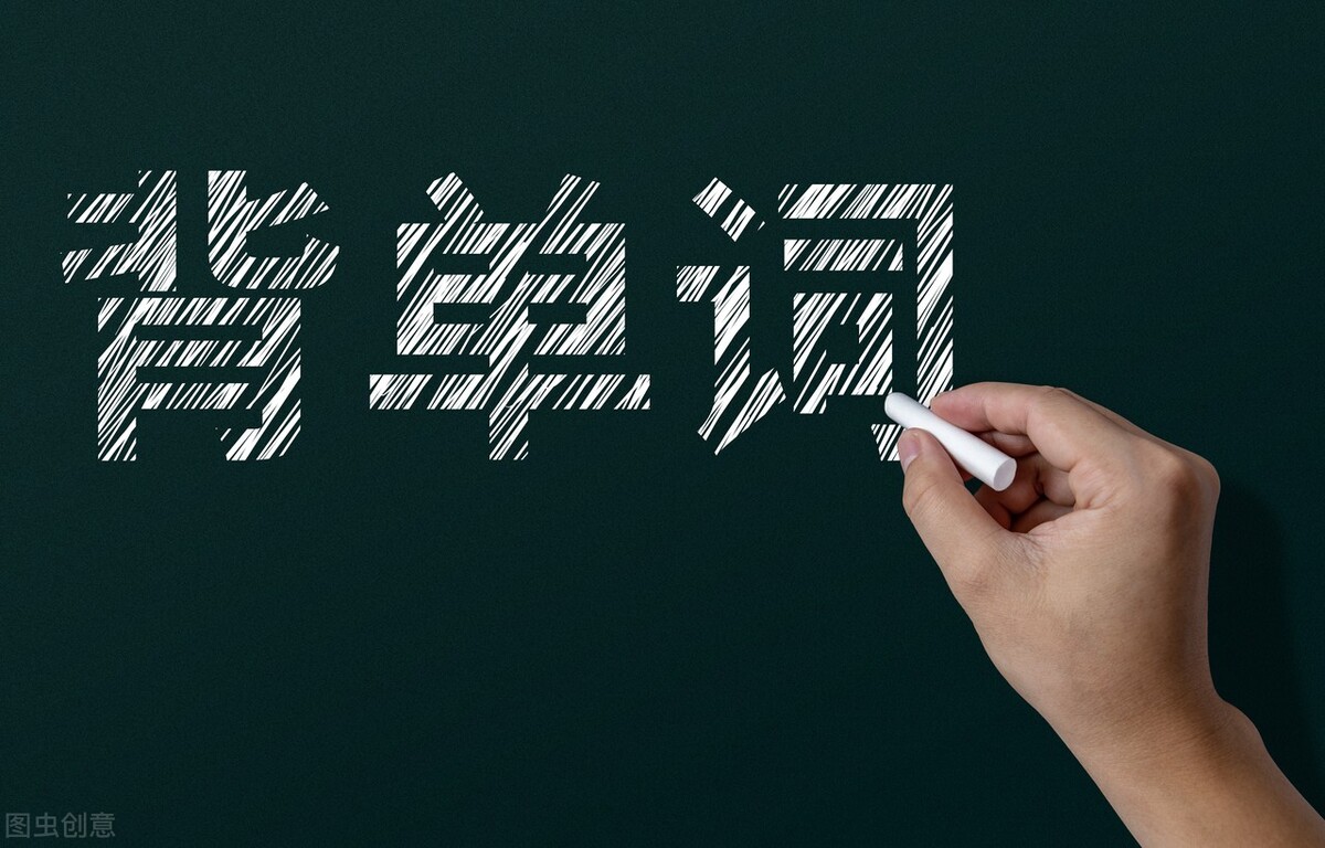 提高英语成绩的技巧和方法,有效的提高英语成绩的方法