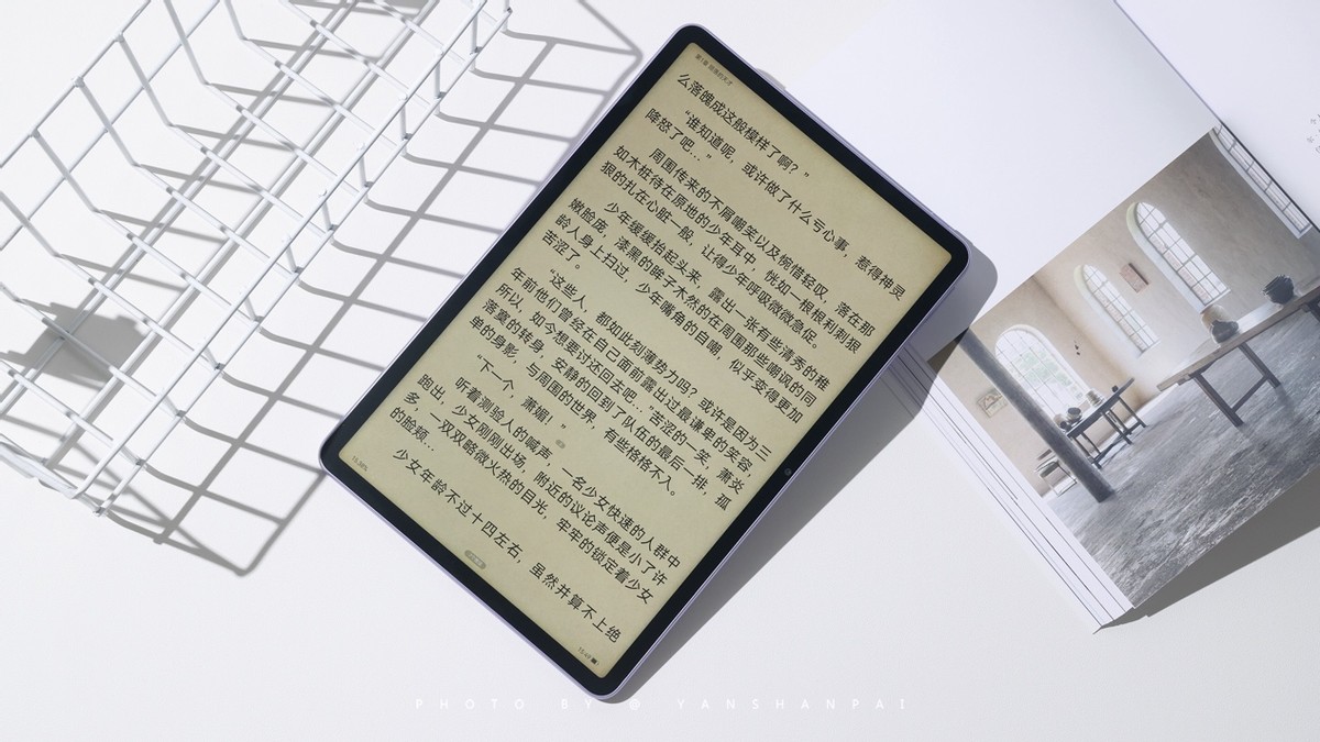 华为MatePad11英寸2023款柔光版评测：这才是无纸化学习好拍档