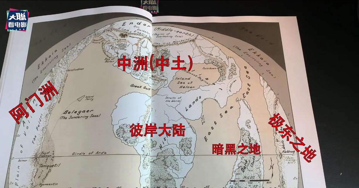 指环王力量之戒精灵怎么逃出来的 (指环王力量之戒第1集解析)