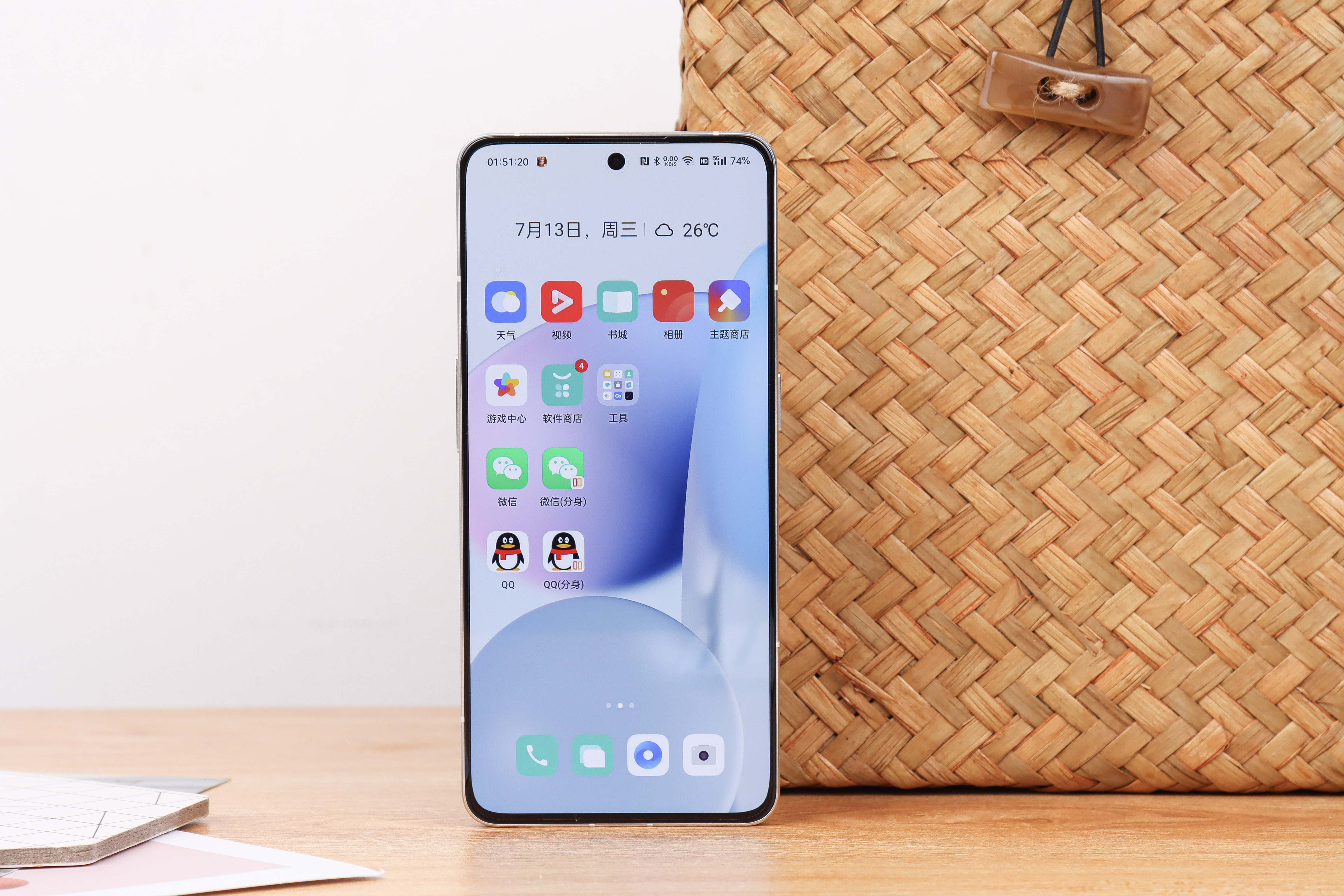 直面屏旗舰手机骁龙888推荐,直屏良心骁龙870手机