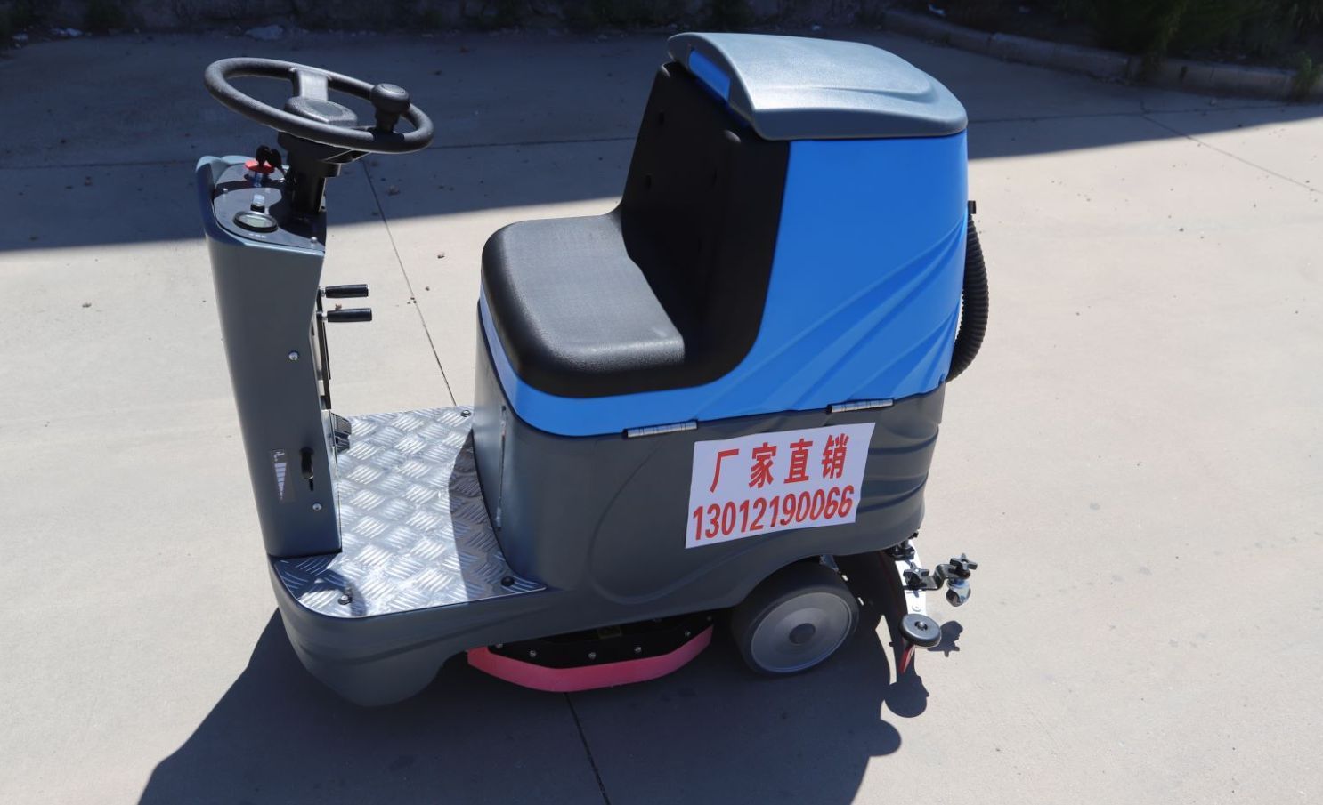 电动洗地机选用什么样的配件清洁效果会更好？