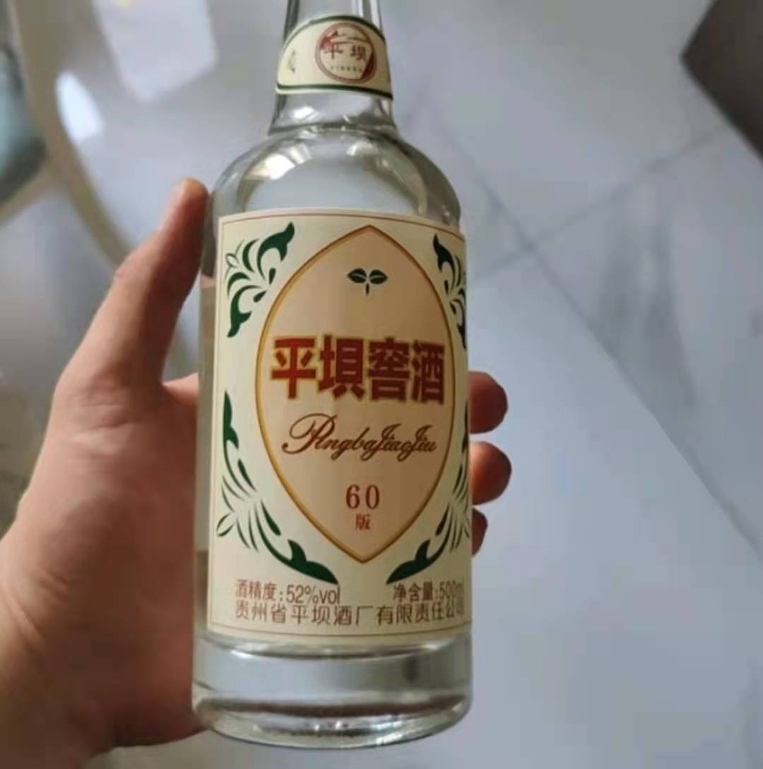 贵州十大口粮酒排名,贵州比较亲民的酒
