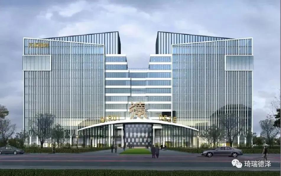 琦瑞德泽童装清仓直播,琦瑞德泽童装旗舰店