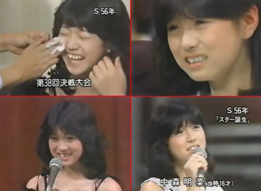 中森明菜最后的下场,中森明菜遇到的渣男是谁