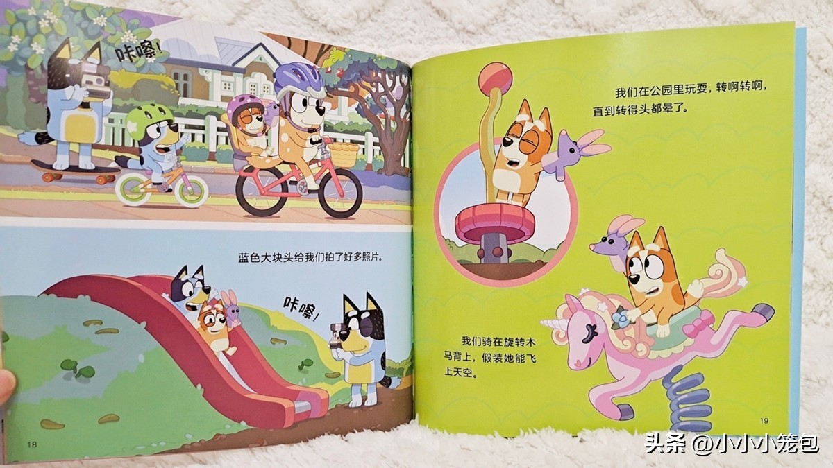 点读笔幼儿早教1-3岁毛毛虫,毛毛虫点读笔绘本推荐2岁宝宝