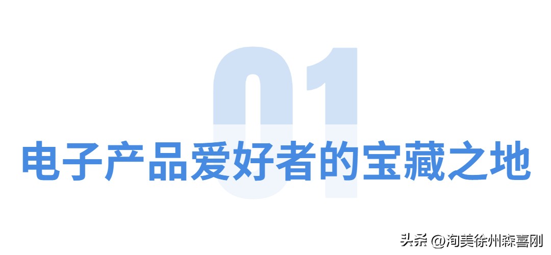 徐州最大手机批发市场在哪里,徐州最大的手机批发市场在哪里