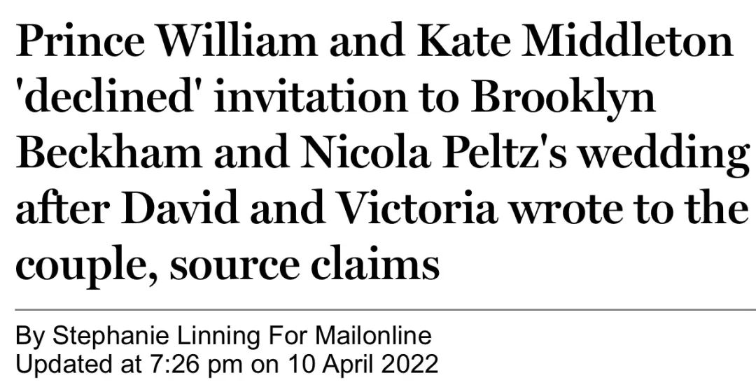 美国巨富千金VS英国名人公子，顶豪家族的婚礼到底有多震撼？